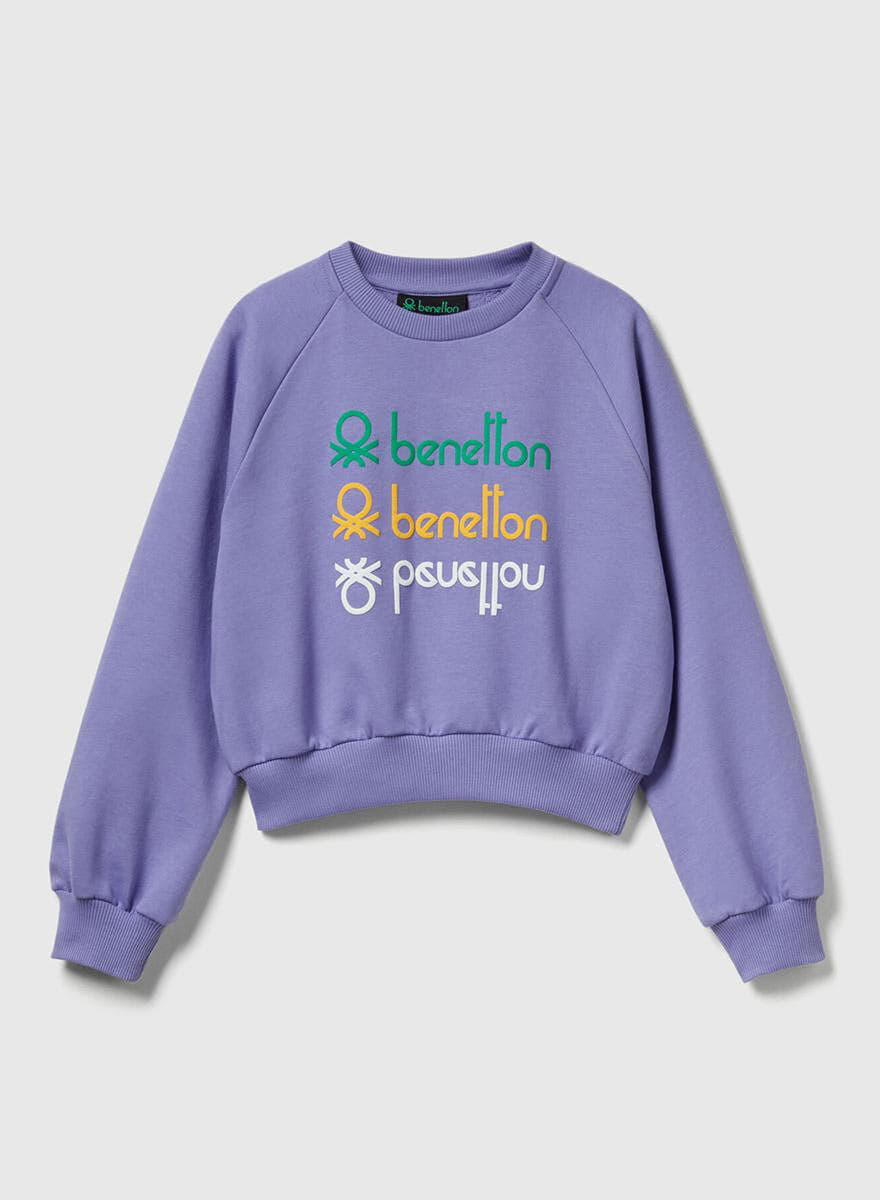 United Colors of Benetton, Sviter / Kardiqan