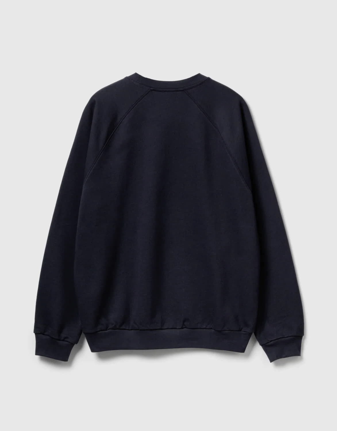 United Colors of Benetton United Colors of Benetton, Sviter / Kardiqan – 2