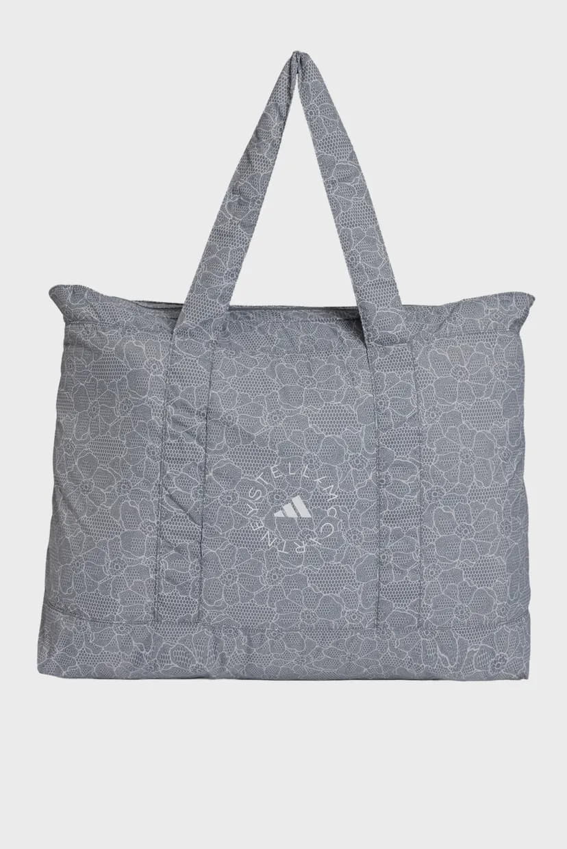 Adidas, Qulplu çantalar